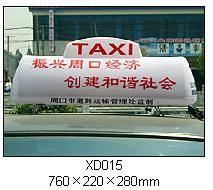 專業(yè)制造，品質(zhì)信賴——走進(jìn)丹陽市界牌鎮(zhèn)鴻騰汽車配件廠
