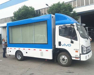 VIVO手機(jī)定制LED廣告車（國五標(biāo)準(zhǔn)）報(bào)價(jià)與服務(wù)詳解